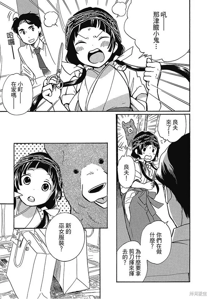 第01卷 第147页