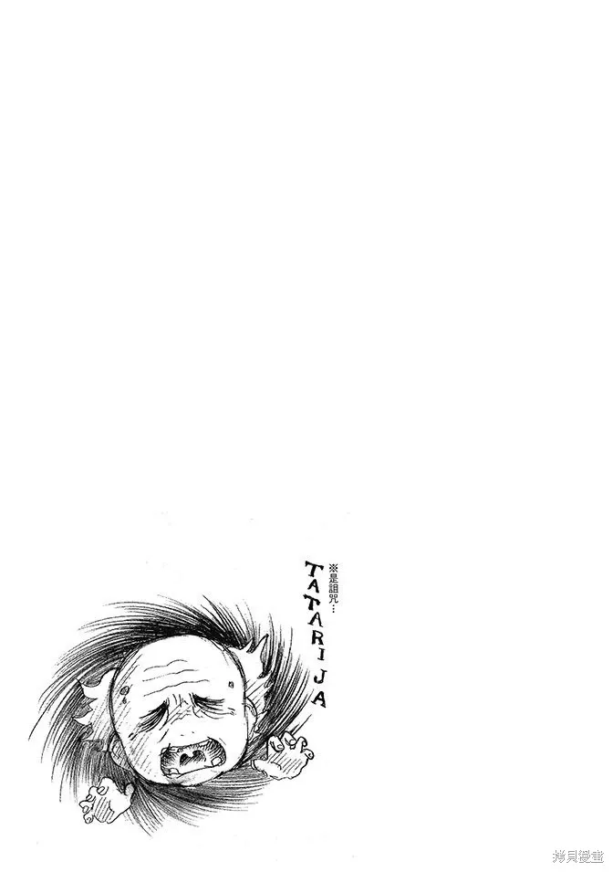 第04卷 第53页