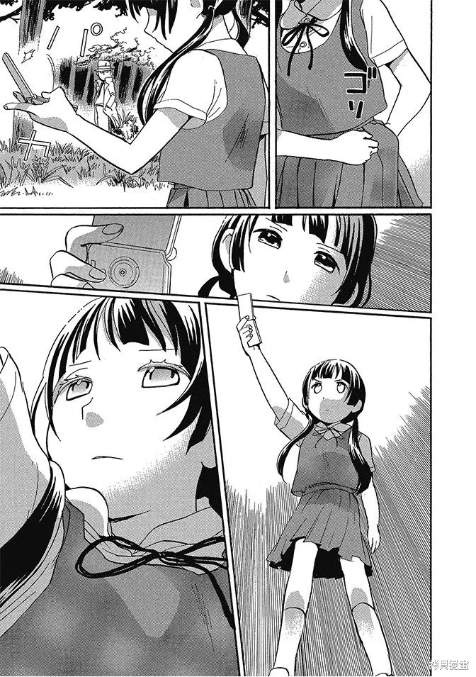 第04卷 第67页