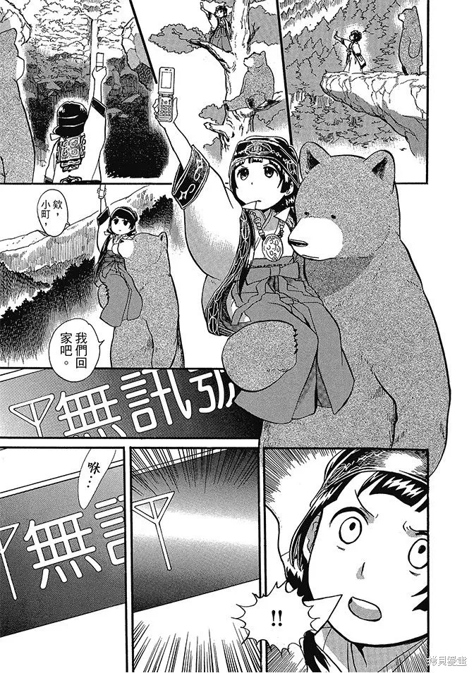 第04卷 第95页