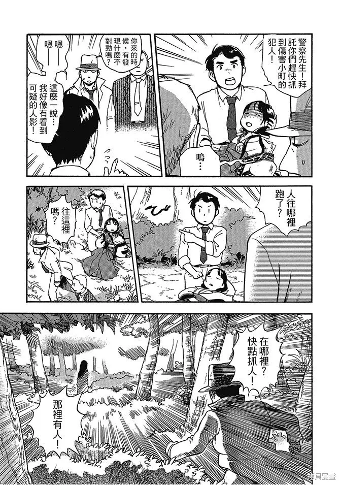 第04卷 第103页