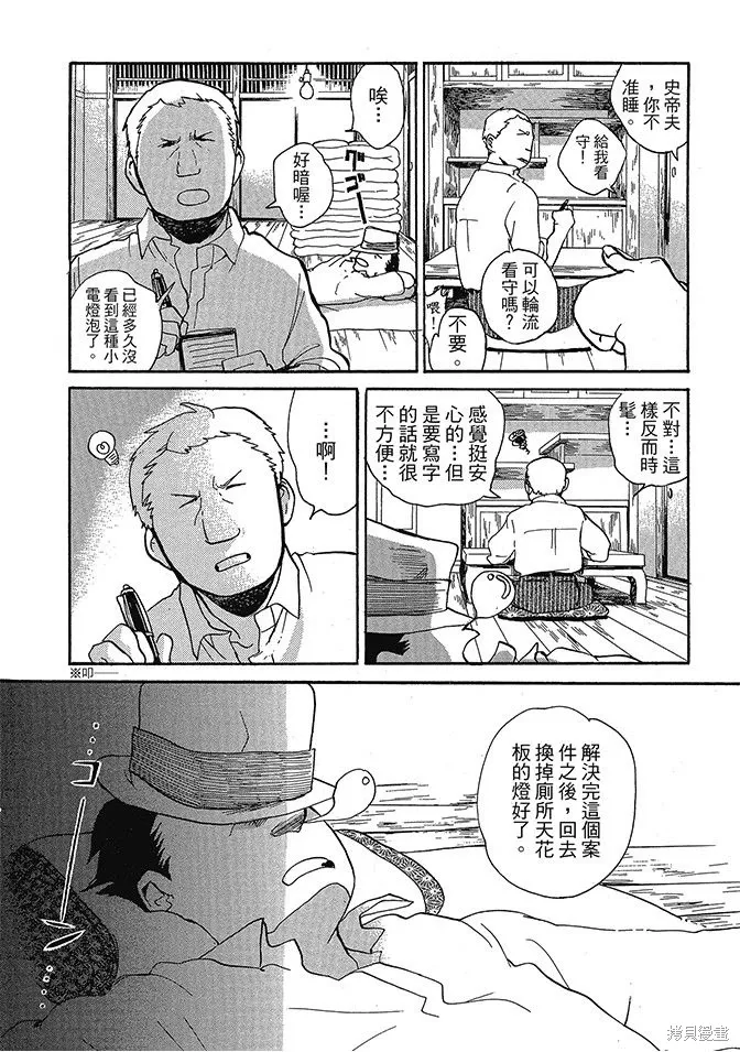 第04卷 第124页