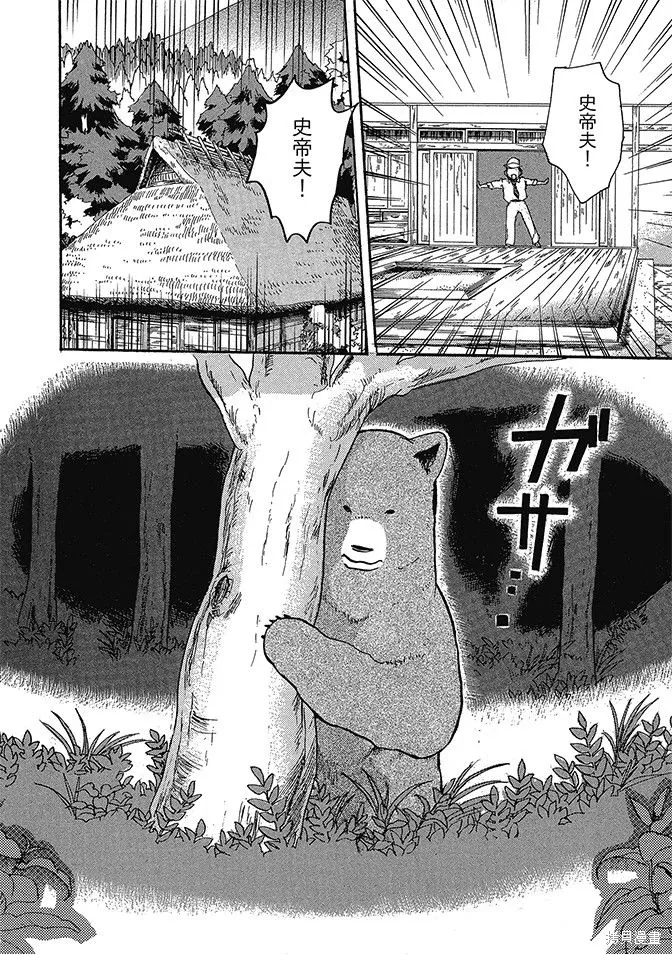 第04卷 第126页