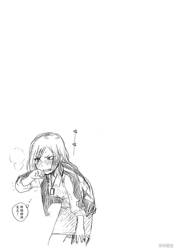 第04卷 第127页