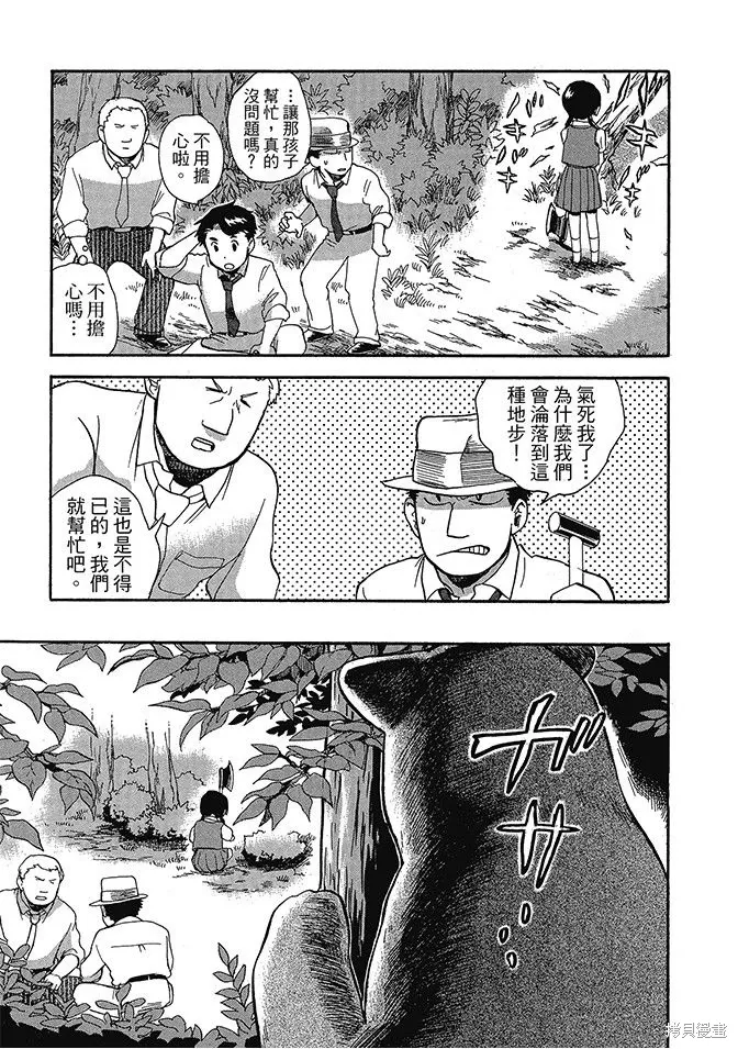第04卷 第135页