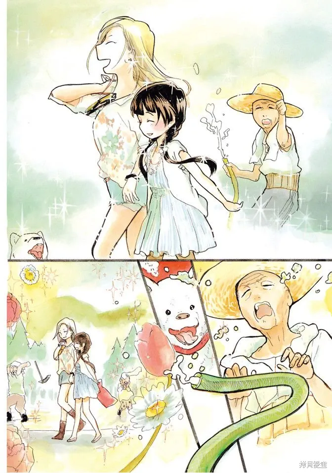 第03卷 第4页