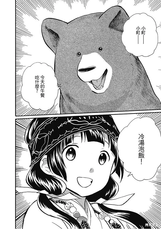 第03卷 第64页