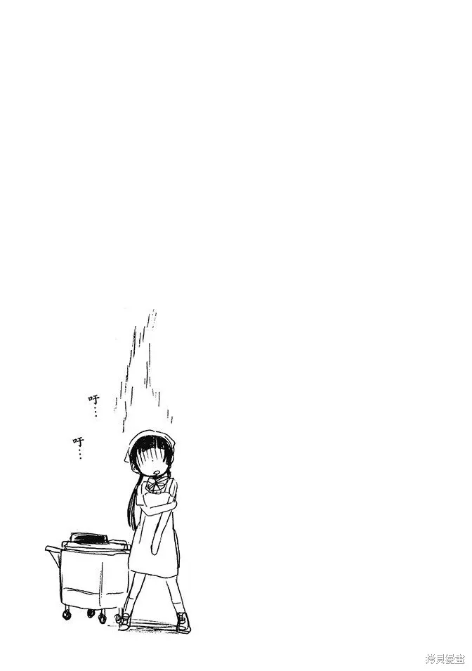 第03卷 第109页