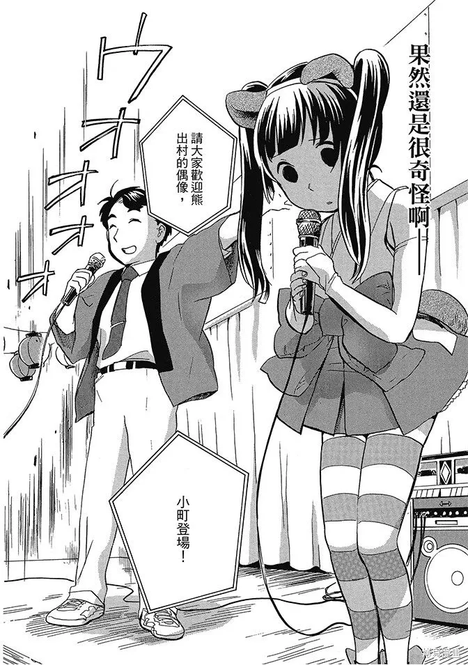 第03卷 第124页