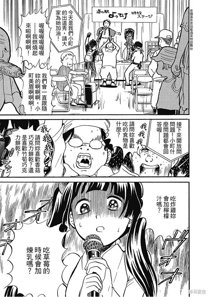 第03卷 第125页