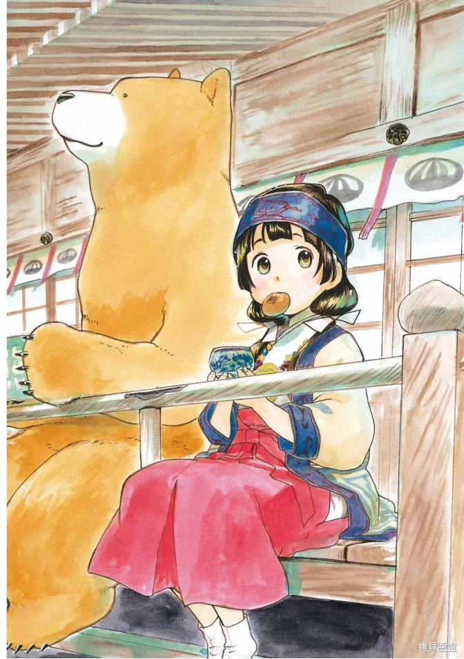第06卷 第4页