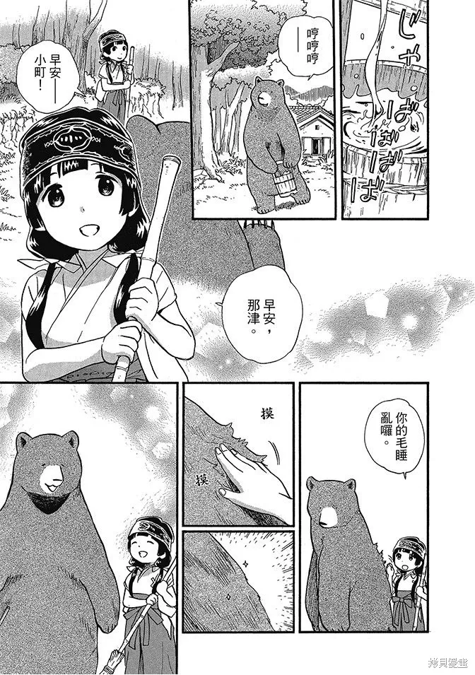 第06卷 第89页