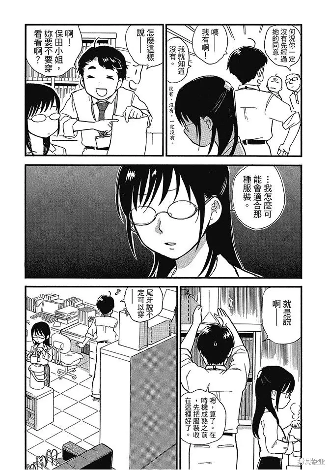 第06卷 第116页