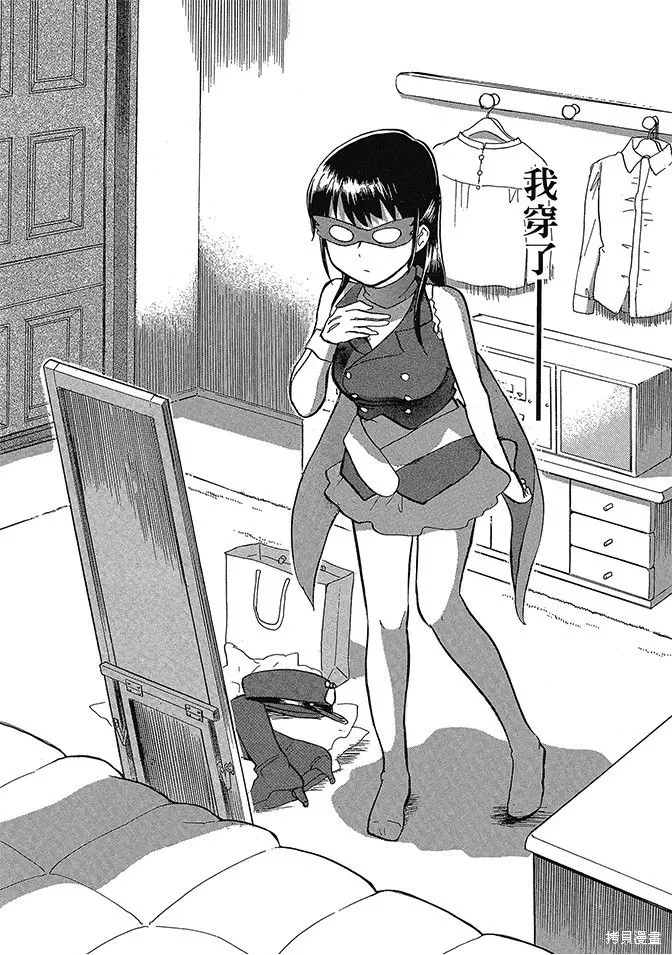 第06卷 第120页