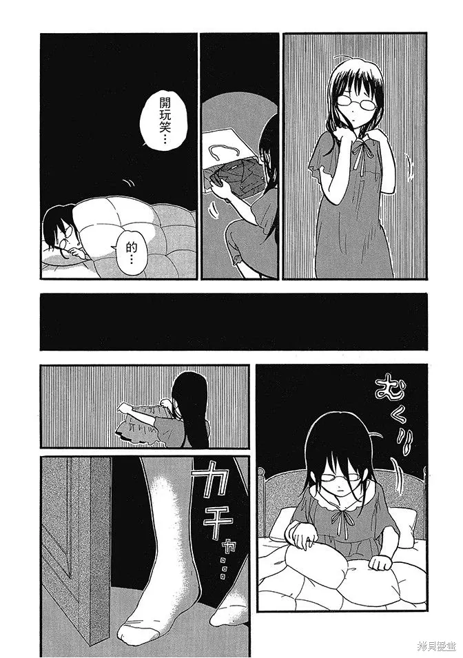 第06卷 第123页
