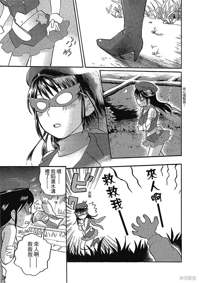 第06卷 第125页