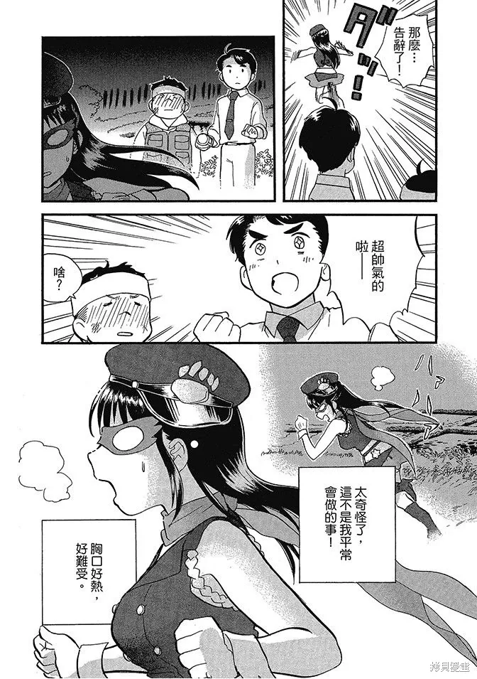 第06卷 第129页