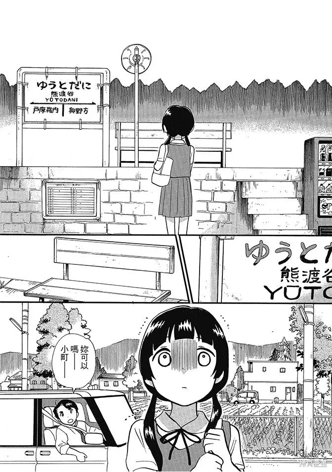 第06卷 第142页