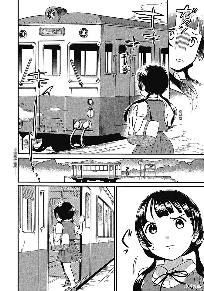 第06卷 第144页