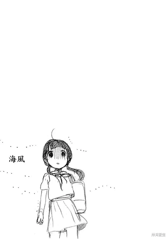 第06卷 第161页