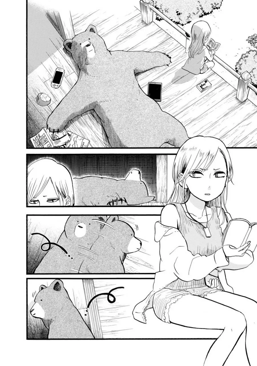 第47话 第2页