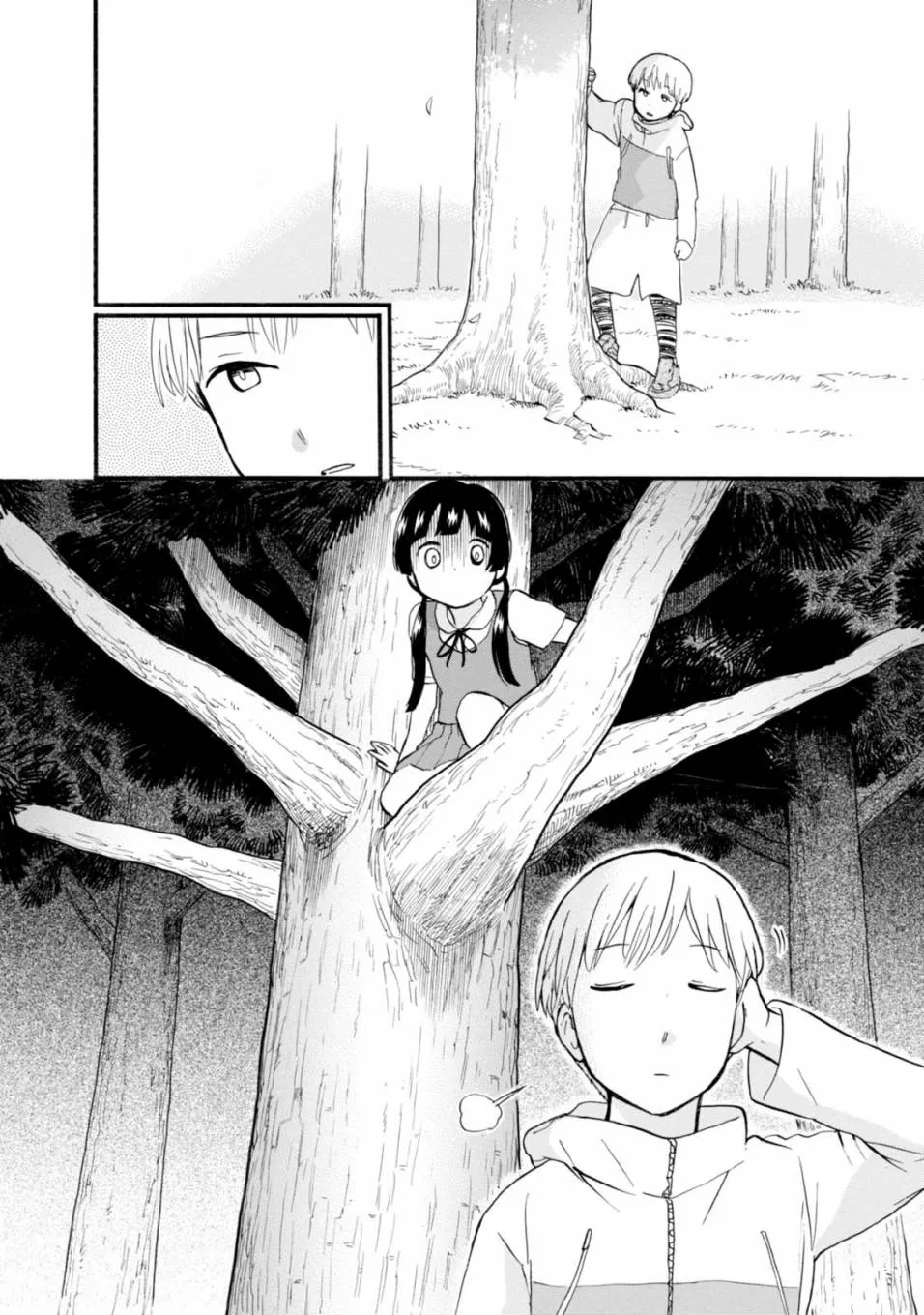第44话 第16页