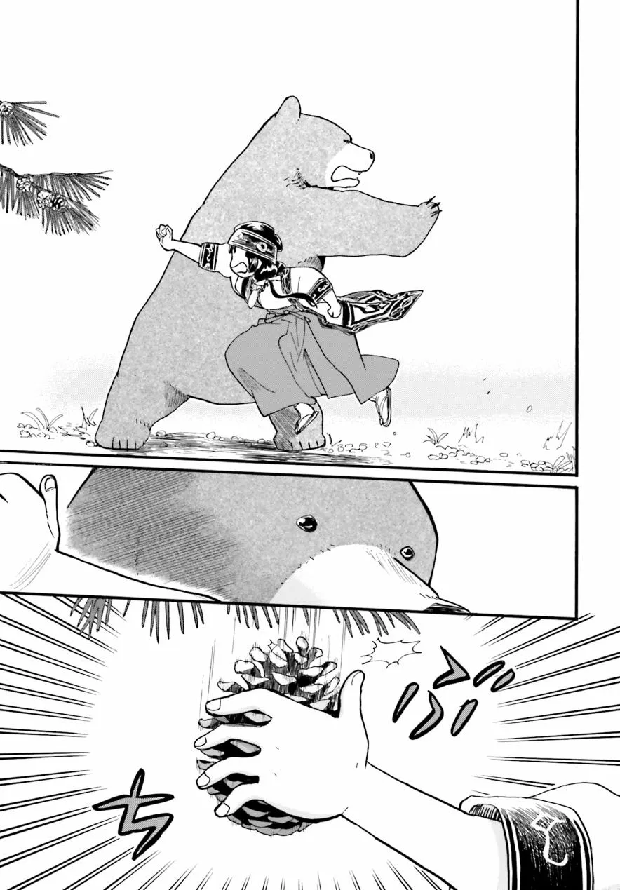 第38话 第21页