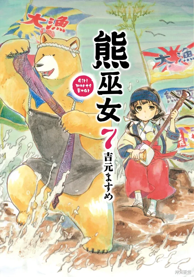 第07卷 第1页