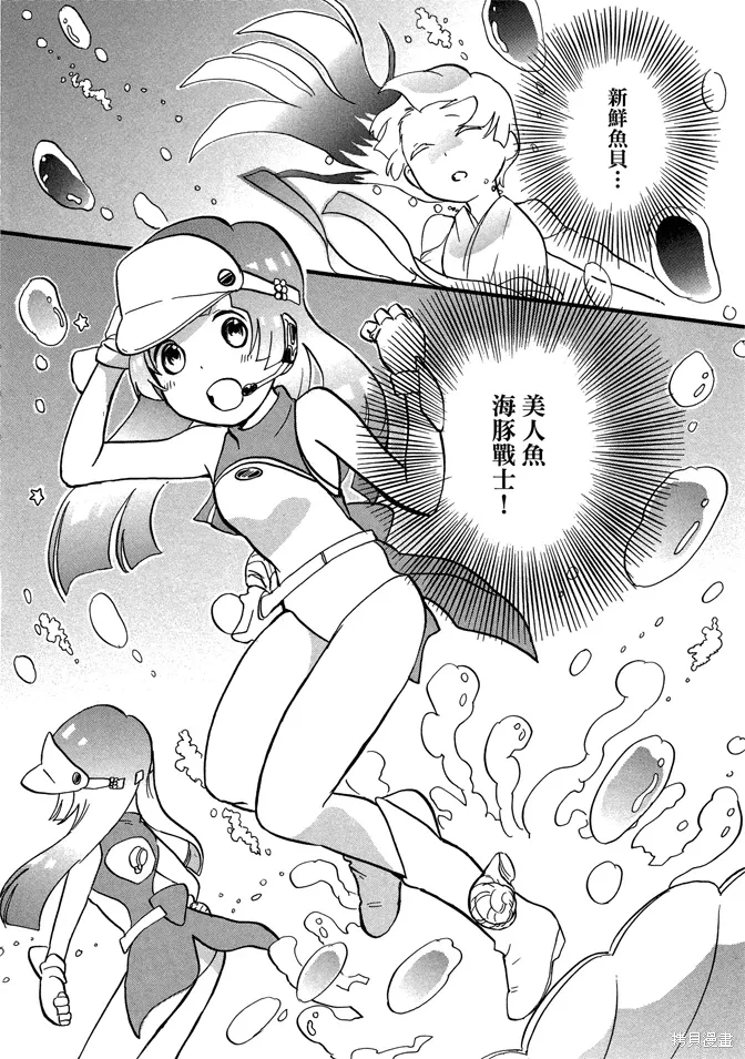 第07卷 第13页