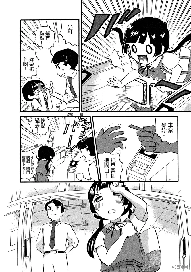 第07卷 第22页