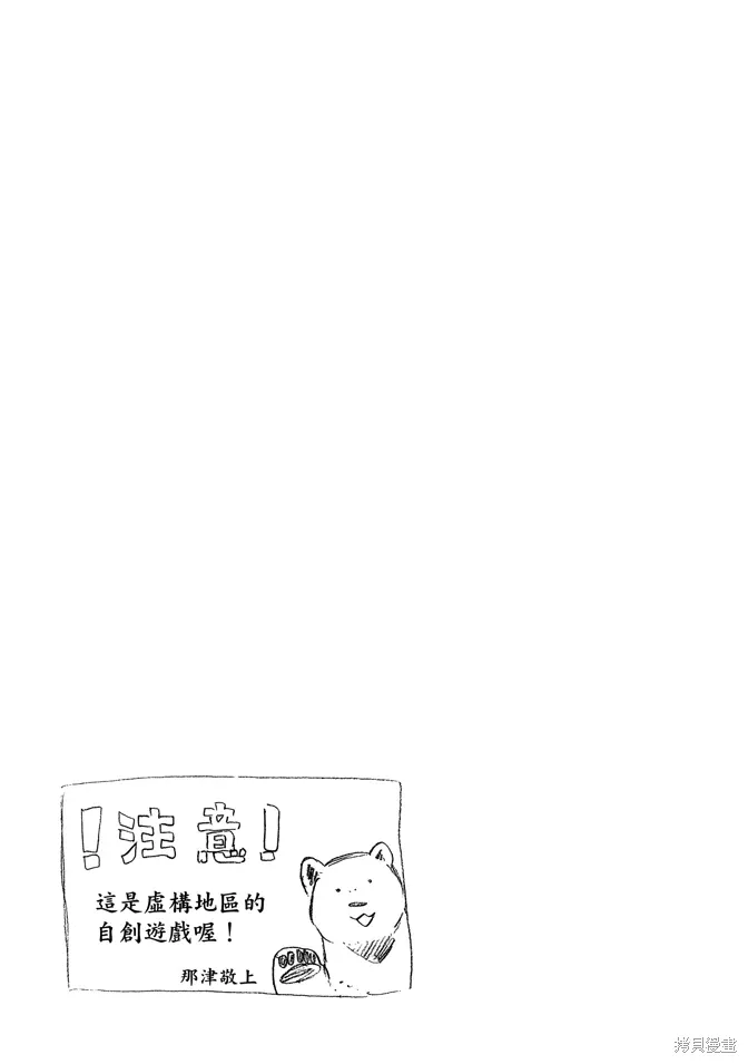 第07卷 第55页
