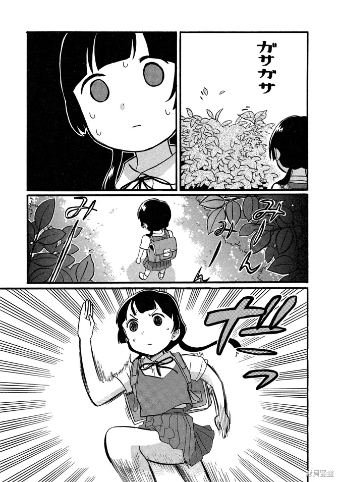 第07卷 第63页