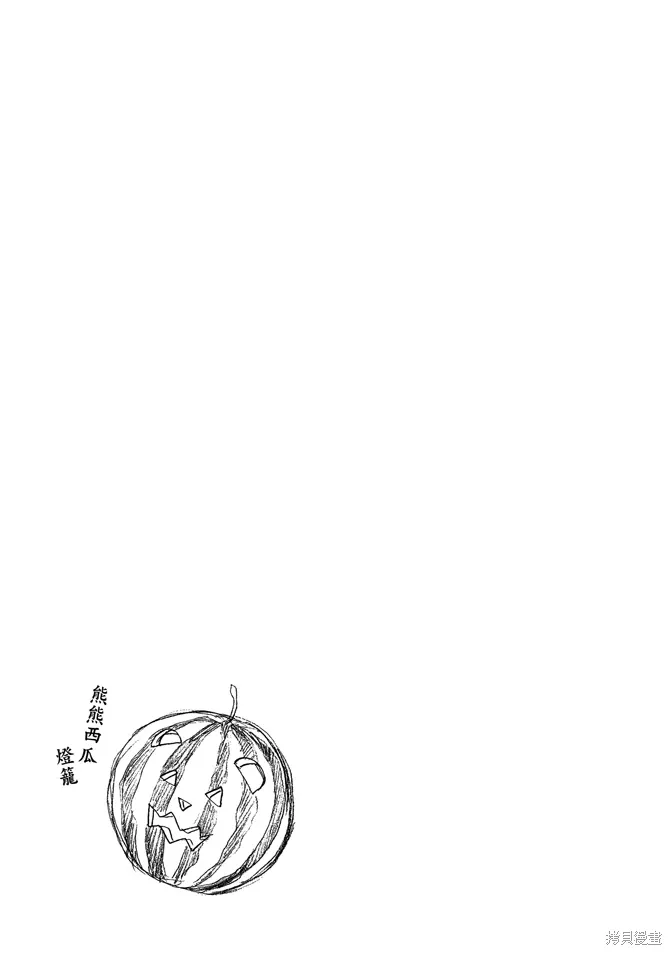 第07卷 第83页