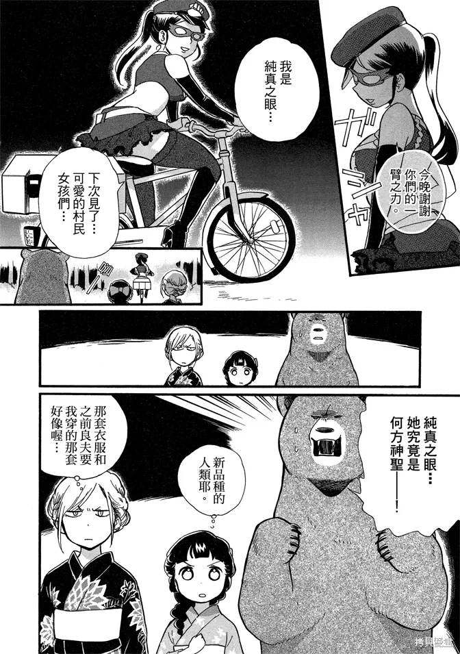 第07卷 第134页
