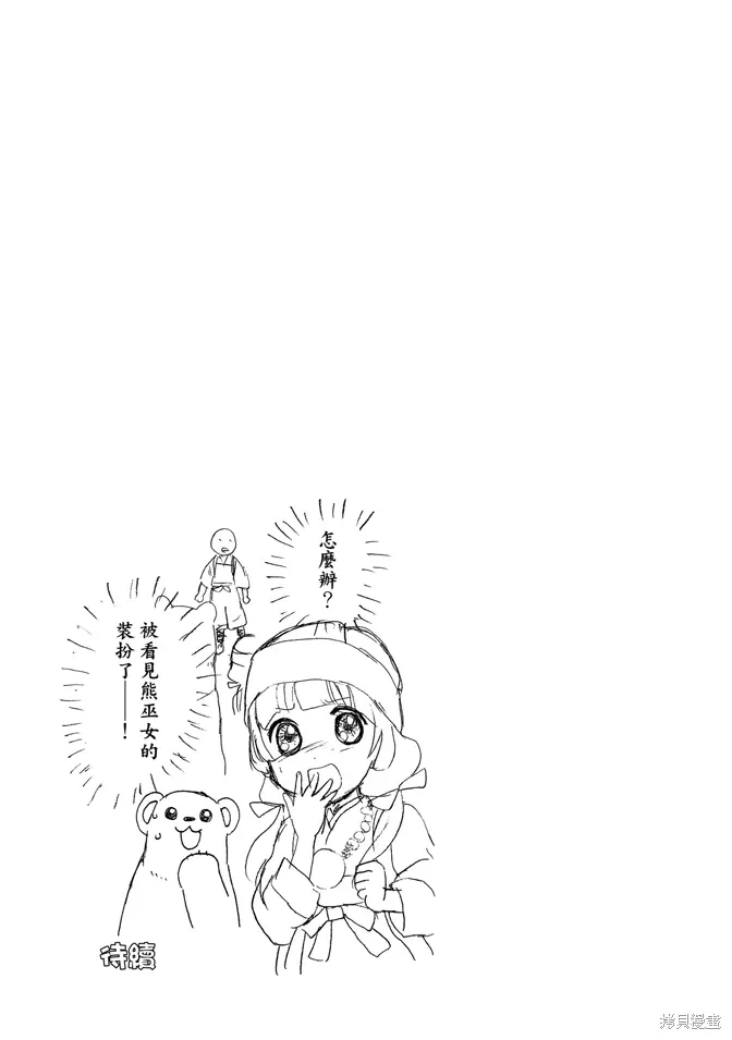 第07卷 第163页