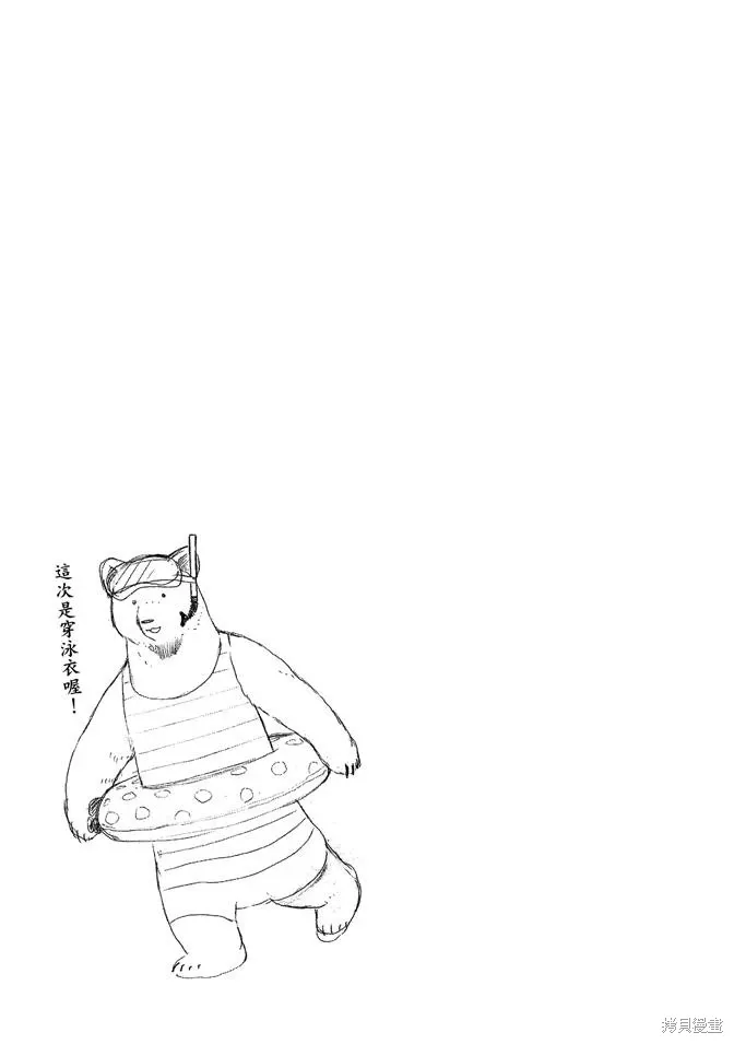 第08卷 第159页