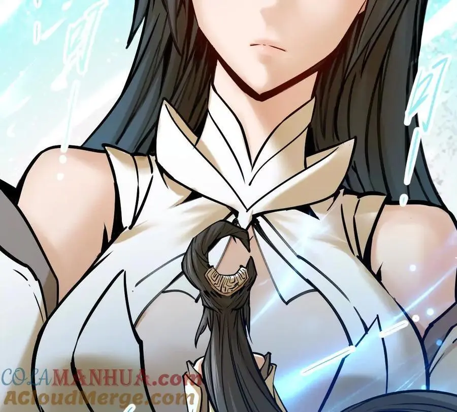 第17回 李黑 第19页