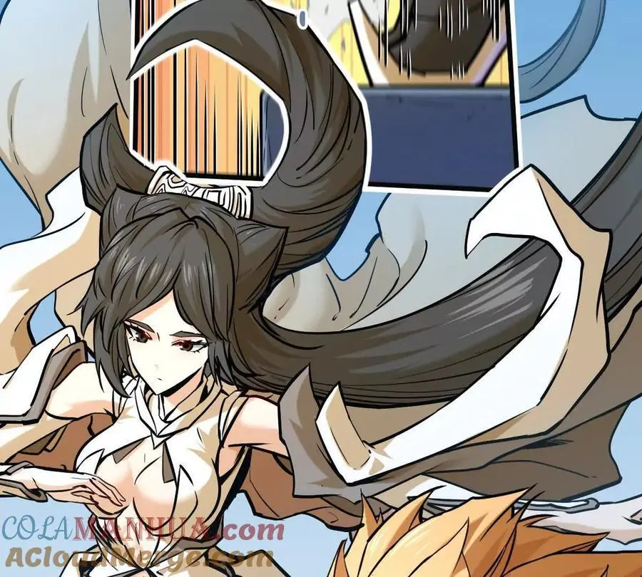 第16回 降临凌云宗 第46页