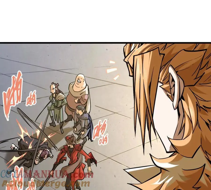 第16回 降临凌云宗 第49页