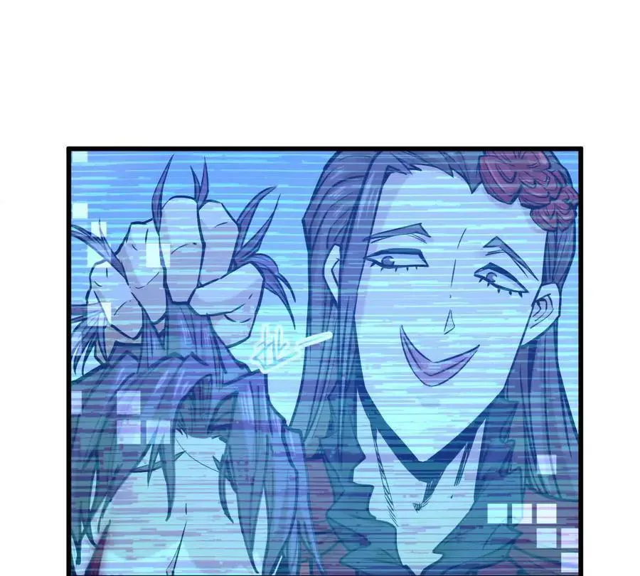 第16回 降临凌云宗 第68页