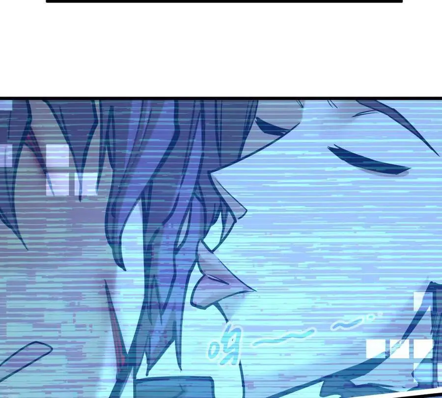 第16回 降临凌云宗 第69页