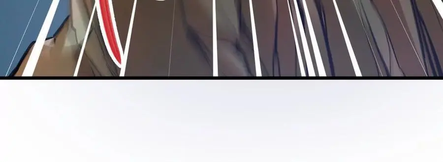 第15回 长麟侯震怒 第45页