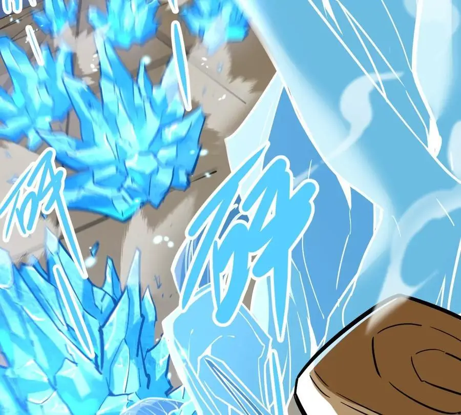 第13话 凌云宗 第78页