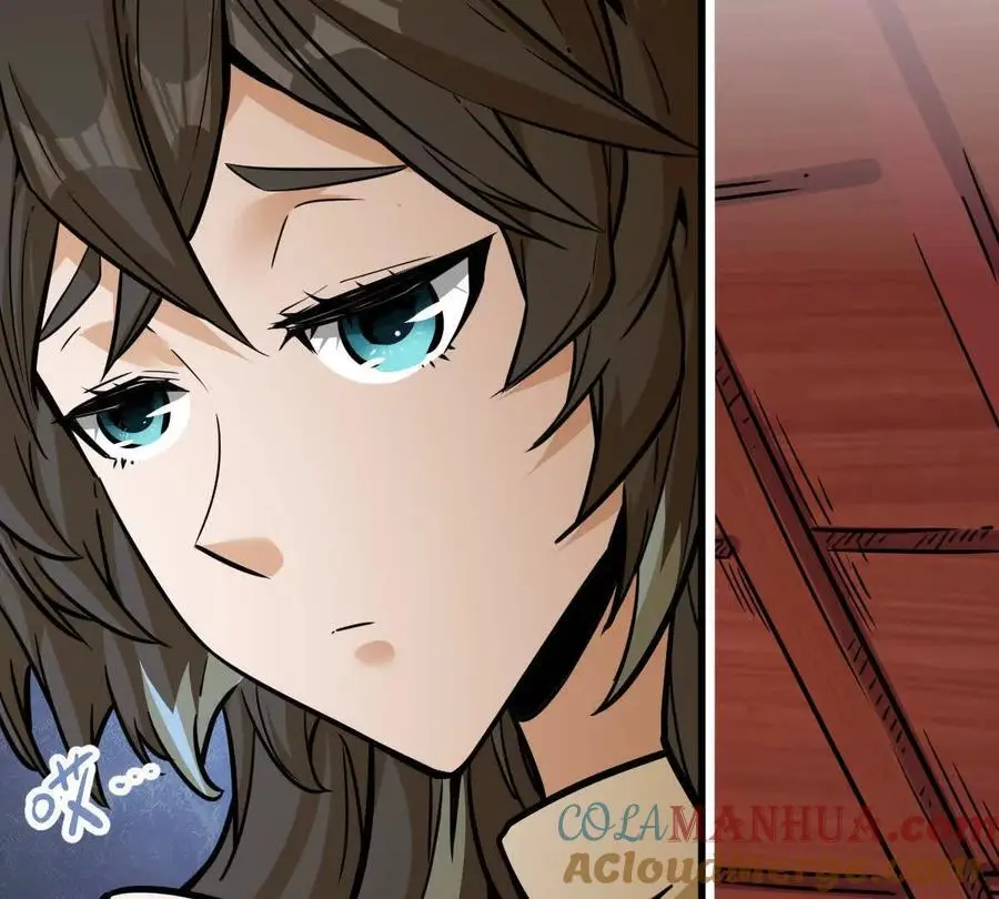 第12回 师兄，得罪了 第7页