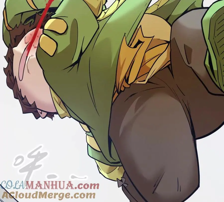 第12回 师兄，得罪了 第16页