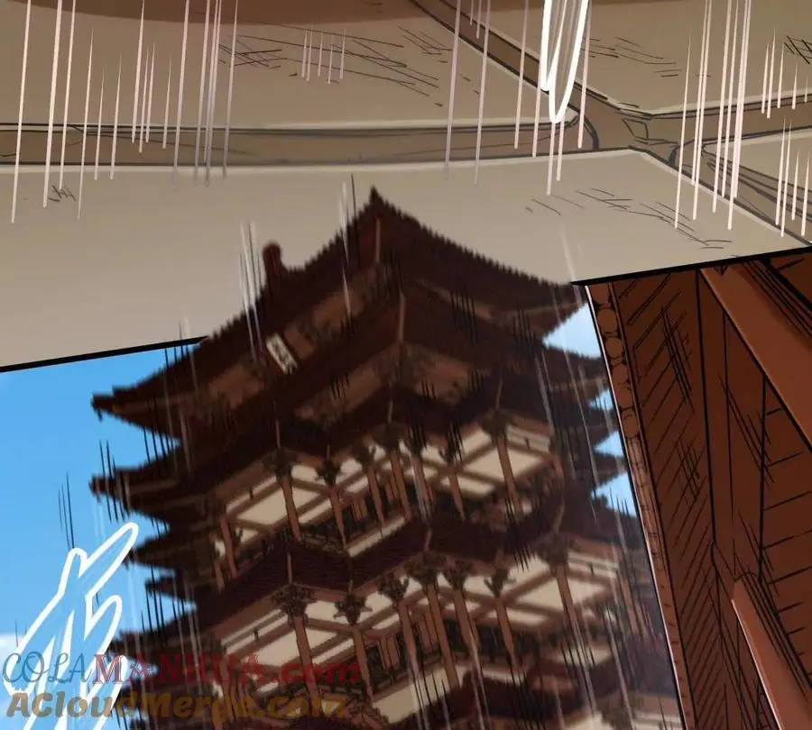 第12回 师兄，得罪了 第19页