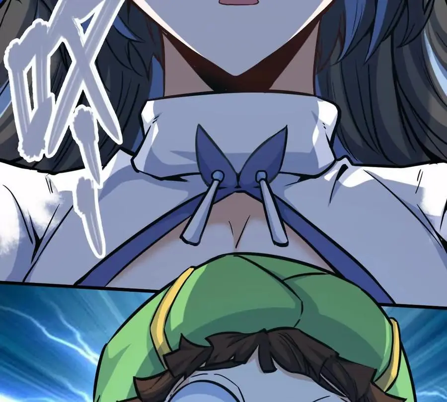 第12回 师兄，得罪了 第41页
