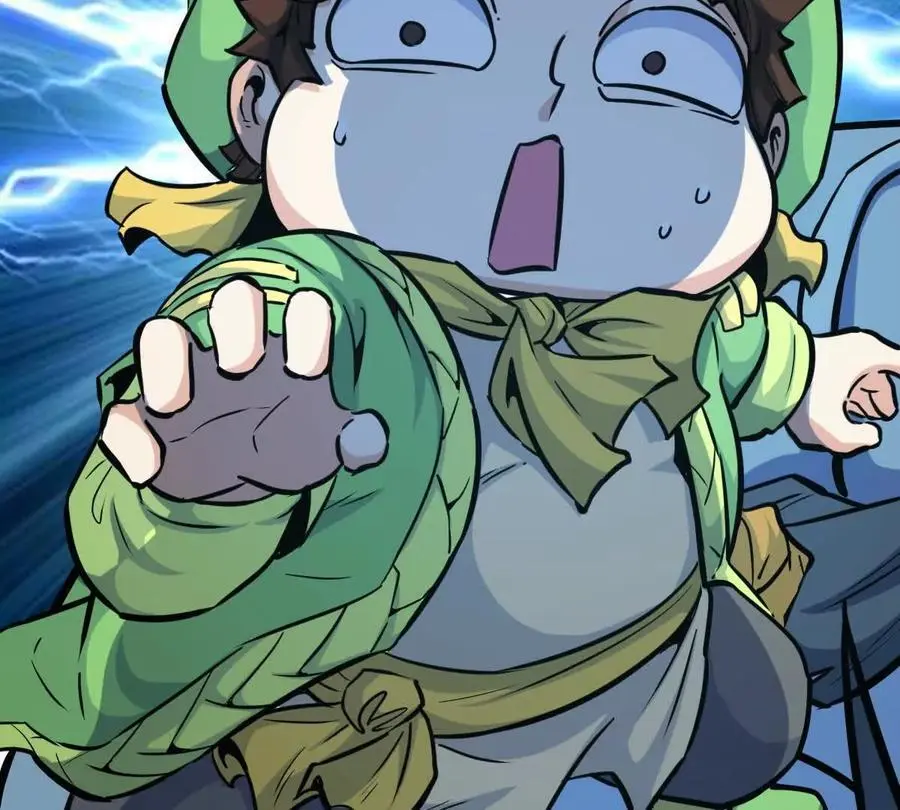 第12回 师兄，得罪了 第42页