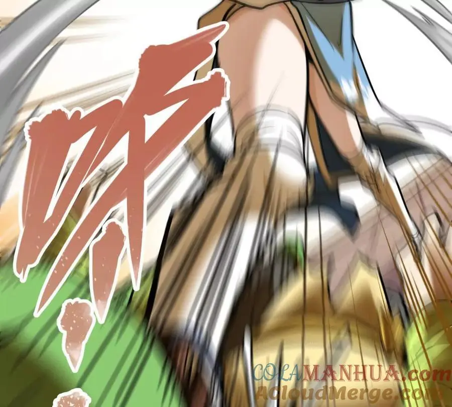 第12回 师兄，得罪了 第49页