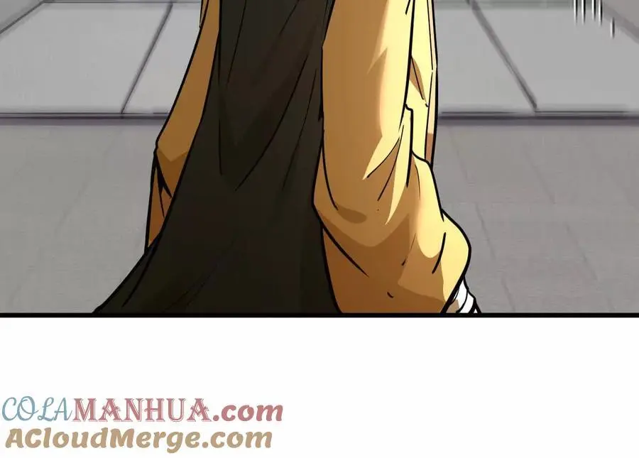 第12回 师兄，得罪了 第64页